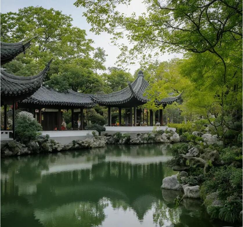 永登县书翠土建有限公司